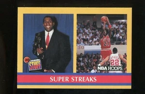 1990-91 SKYBOX # 385 MICHAEL JORDAN NM-MT OR BETTER MSS001 - Picture 1 of 2