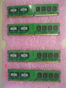 RBU128X64D2U667C5 KINGSTON 4 x 1GB DDR2-662 4GB MEMORY KIT 9995316-018 WORKING - Picture 1 of 2