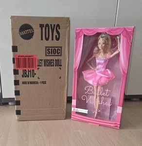 Barbie Signature JBJ10 Ballet Wishes Doll Puppe 2024 2025 mit OVP Mattel - Bild 1 von 9