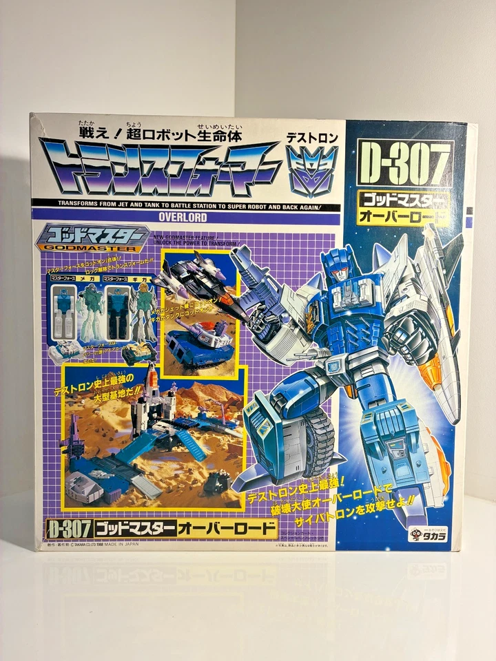 Transformers Takara D-307 Overlord Masterforce Godmaster 1988 Japón 100 % sin usar, en caja G1 Foto 1 de 4