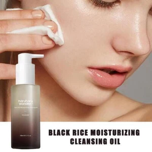 HARUHARU WonderBlack Rice Moisture Deep Cleansing Oil 150ml/ 5.1 fl. oz.New - Picture 1 of 8