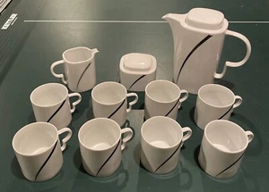 Mikasa Palomar L5802 Coffee Tea Set - Pot, Creamer, Sugar/Tea Caddy, 8 Cups VTG - Picture 1 of 10