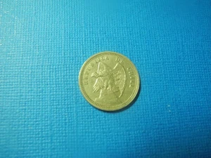 CHL132 - CHILE - 20 CENTAVOS - 1932 - Picture 1 of 2