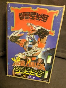 K.O. Transformers *selten* Vintage - Unikat *Doubledragon* - Bild 1 von 6