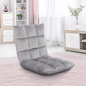 Folding Floor Gaming Chair Sofa Lounger Bed Couch Recliner Lazy Seat Relax - Picture 1 of 21