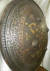 ORNATE WARRIOR SHIELD ARABIC INSCRIPTION FLOWER MOTIFS ISLAMIC SHIELD - Picture 1 of 7