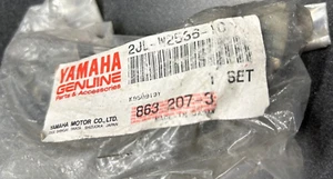 Yamaha OEM Brake Shoe Set GT80 LB80 DT100 RS100 MX100 DT80 LB50 Trailway TW200 - Picture 1 of 1