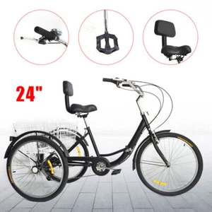 24 Zoll Lastenfahrrad 7 Gänge 3 Rad Dreirad Tricycle Für Erwachsene Mit Korb NEU - Bild 1 von 33