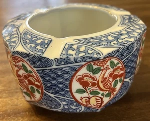 MCM Chinoiserie blau & rot Blumen Deko Schale Aschenbecher Vögel signiert selten - Bild 1 von 17