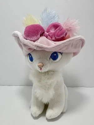 "Auténtico sombrero rosa de peluche de peluche Marie White Cat de Disney Aristocats 7""" Foto 1 de 4