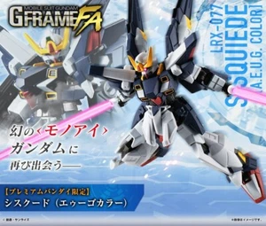 Mobilanzug Gundam G Rahmen FA LRX-077 Sisquiede (A.E.U.G. Farben) - Bild 1 von 11