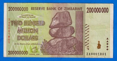 ZIMBABWE 200 MILLION 200,000,000 2008 P-81 CIRCULATED REPLACEMENT NOTE ZA0001801 - Image 1 of 4