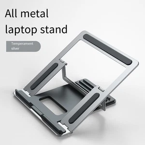 Adjustable Folding Laptop Stand with Foldable Design Sleek Silver Gray Color - Afbeelding 1 van 13