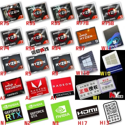 AMD Ryzen R9 R7 R5 R3 5000 Label Sticker For Laptop PC Tablet Desktop Computer - Image 1 of 4