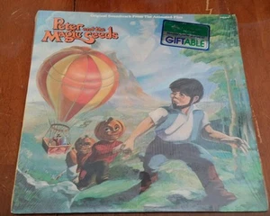 RARE 1982 Peter and the Magical Seeds Vinyl LP Record SEALED - Picture 1 of 2