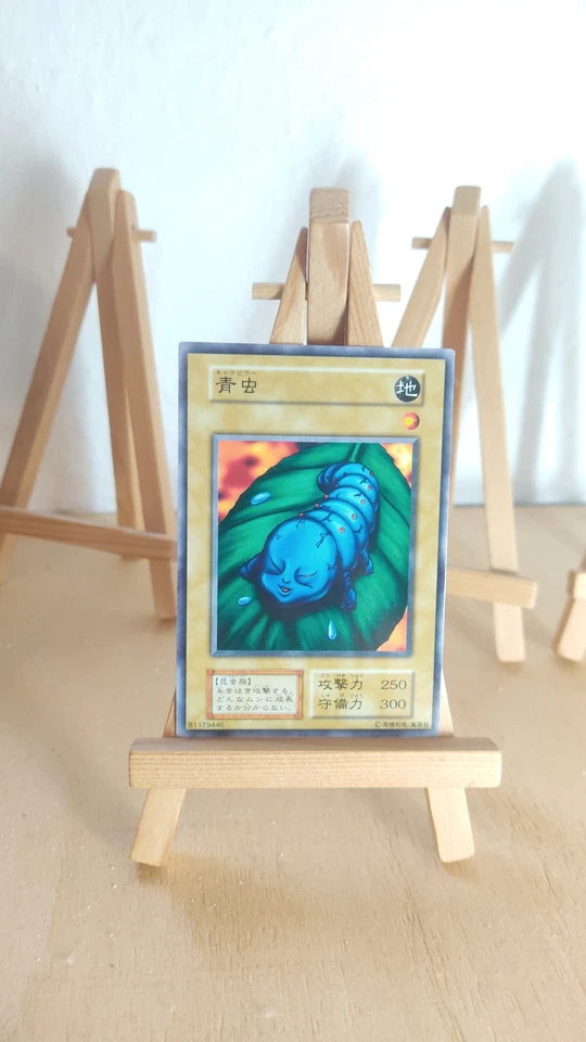 Yu-Gi-Oh! - Kattapillar - Schleimraupe - 115 - 007 - Co - Japanisch - LP - Bild 1 von 1
