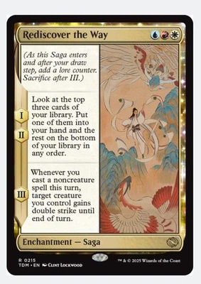 Rediscover the Way | MTG TDM | EDH Commander Jeskai Saga | Rare | NEW NM - Image 1 of 3