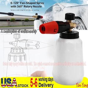 Cañón de espuma apto para mascotas - Suds suaves para limpiar patas y pieles de perro - Imagen 1 de 23