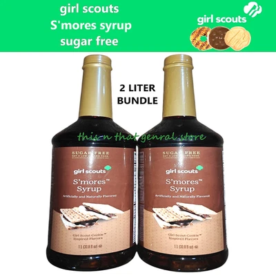 2 件 GIRL SCOUTS 无糖 SMORES SYRUP 咖啡烘焙甜点 0 碳酮 — 第 1/2 张图片