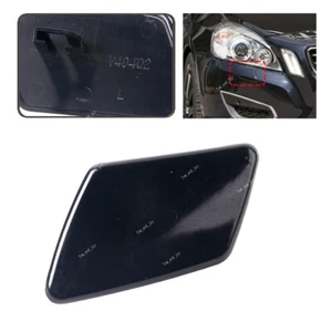 Cap for VOLVO S40 V50 05 06 07 Unpainted Headlight Washer Nozzle Cover-Left - Picture 1 of 6