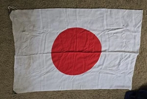 ww2 IJ Silk Flag 42.5 In X 27.5 In With Reinforced Corners - Picture 1 of 3