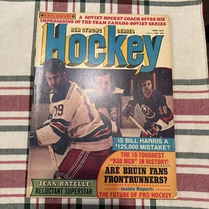 Rivista Hockey Aprile 1973 Serie Ben Strong - Foto 1 di 2
