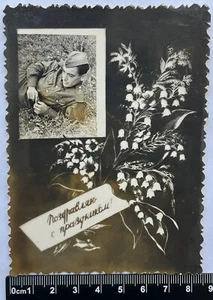 UdSSR altes Foto, Vignette, Armee, Soldat, Uniform - Bild 1 von 3