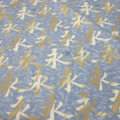 Armonía asiática por Lonni Rossi para Andover símbolos de eternidad en azul/gris Foto 1 de 4