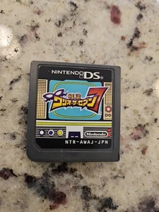 Kaitou Wario The Seven Nintendo DS 2007 Japanische Version NTR-AWAJ-JPN Action - Bild 1 von 2