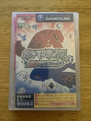 Pokemon Box Ruby and Sapphire - Nintendo GameCube Japan Import Version NTSC-J - Image 1 of 2