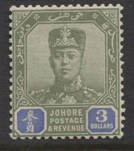 MALAYA JOHORE - 1922/41 SCRIPT $3 GREEN & BLUE MINT (MLH) SG.122. (REF.S2-4) - Picture 1 of 1
