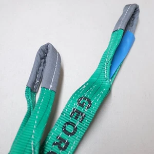 WLL 2000kg*3m Flat Webbing Sling 8:1 George Lifting Rigging AS1353 BNE Stock - Picture 1 of 2