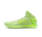 Li Ning LiRen 4 Avocado ABAT095-7