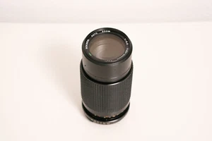 MC Rokinon Auto Zoom 80-200mm 1:4.5 Lens (Nikon F AI) - Picture 1 of 6