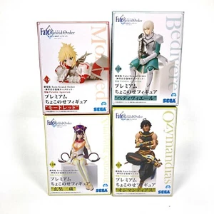 Fate Grand Order Chokonose Figure Genjo Sanzo Mordred Bedivere Ozymandias Set/4 - Picture 1 of 8