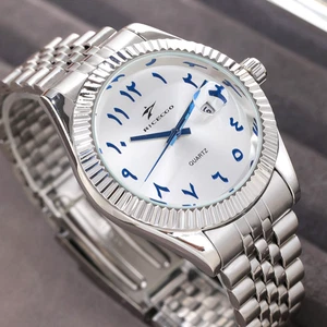 40MM RICECGO Luxus Quarz Herrenuhr Arabische Ziffern Edelstahl Geschenk NEU - Bild 1 von 4