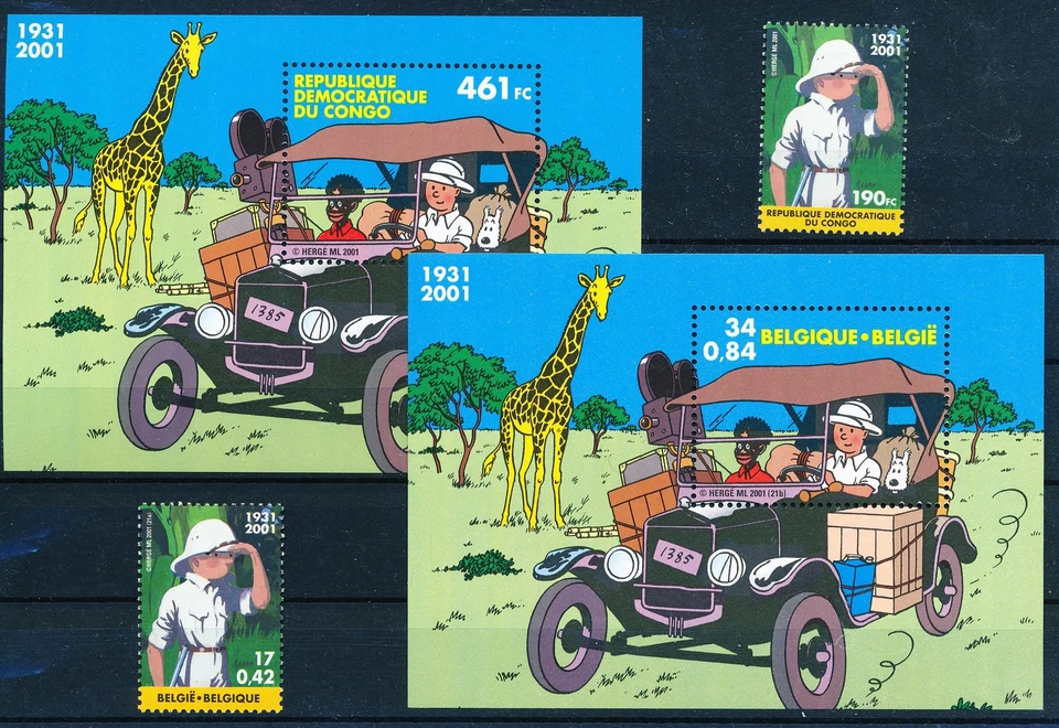 LS60394 Congo 2001 Belgium Tintin Kuifje Herge cartoons fine lot MNH - Image 1 of 1