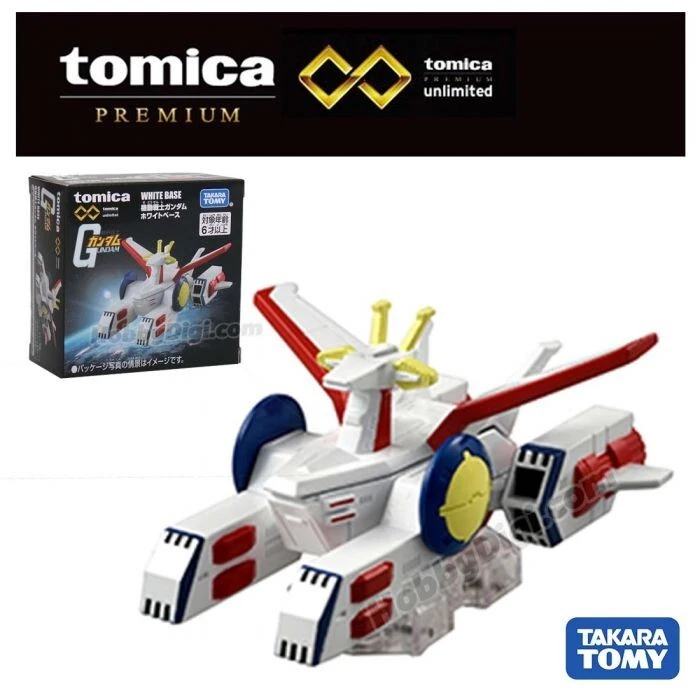 Tomica Premium Unlimited - Mobile Suit Gundam - White Base - Image 1 of 1
