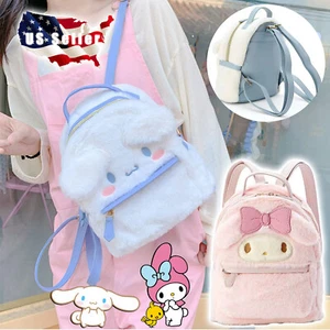 My Melody Backpack, Cinnamoroll Bag Cute Cartoon School Bag Plush Shoulder Bag - Picture 1 of 14