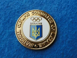 Olympic 2024 Paris Ukraine NOC Participant medal - Picture 1 of 2