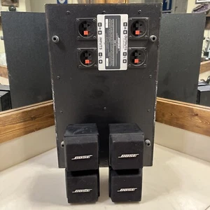 Bose AM-5 Acoustimass Speaker System Low Profile Subwoofer Module - Bild 1 von 5