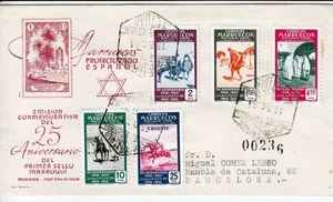 MOROCCO MARRUECOS SPANISH POST 1953 FDC - Picture 1 of 2