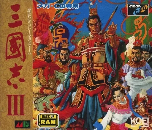 Romance of the Three Kingdoms III Mega Drive CD Japan Used Tested - Image 1 of 1