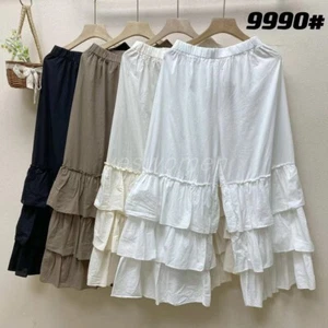 Women 100% Cotton Wide Leg Ruffled Capri Pants Trousers Split Skirt Bloomers - Picture 1 of 16