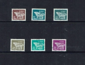 Ireland: 1981, Stylised Animals, Additional Values, Litho print, Fine Used Set. - Picture 1 of 1