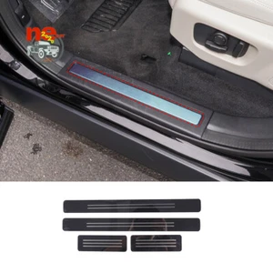 Steel Inner Door Sill Scuff Trim Plate For Land Rover Discovery 5 LR5 2017-2022 - Picture 1 of 8