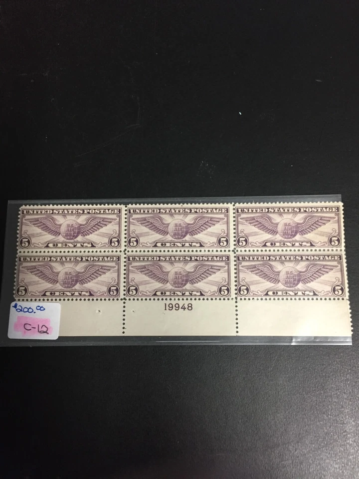 SCOTT C12. U. S. POSTAGE, UNHINGED, NOTE: 2 PINHOLES IN SELVAGE - Image 1 of 1