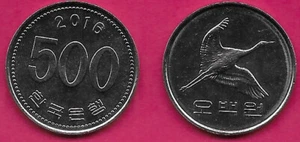 SOUTH KOREA 500 WON 2016 UNC FLYING MANCHURIAN CRANE AND THE VALUE BELOW IN KORE - Picture 1 of 1