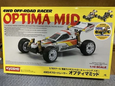 Kyosho Optima Mid Limited Edition RC Buggy Kit Factory Sealed Rare - Image 1 of 3