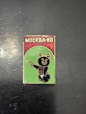 Prendedor Olímpico de Verano 1980 - Misha Mascota Tiro - Prendedor Vintage Foto 1 de 4